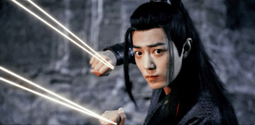 Картинка кино+фильмы the+untamed вэй усянь нити