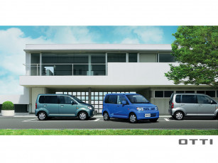 Картинка автомобили nissan datsun