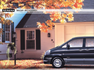 Картинка автомобили nissan datsun