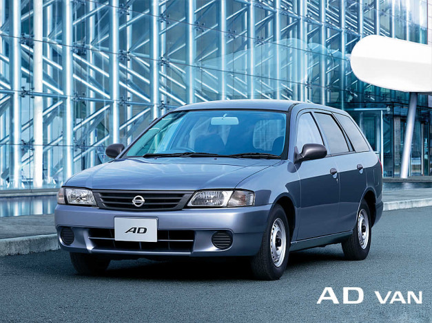 Обои картинки фото автомобили, nissan, datsun