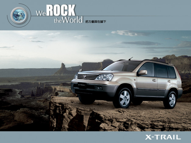 Обои картинки фото автомобили, nissan, datsun