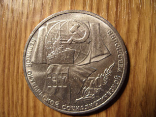 Картинка разное золото купюры монеты