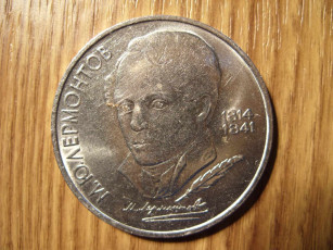 Картинка разное золото купюры монеты