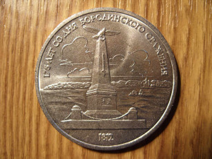 Картинка разное золото купюры монеты