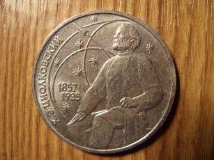 Картинка разное золото купюры монеты