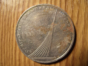 Картинка разное золото купюры монеты