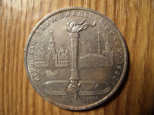 Картинка разное золото купюры монеты