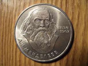 Картинка разное золото купюры монеты