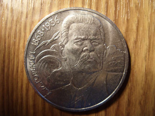 Картинка разное золото купюры монеты