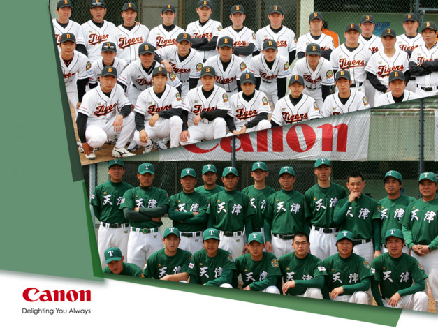 Обои картинки фото бренды, canon