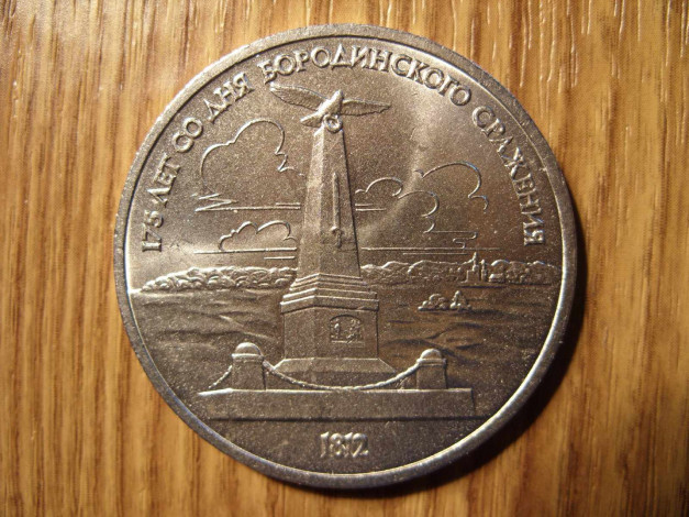 Обои картинки фото разное, золото, купюры, монеты