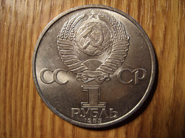 Обои картинки фото разное, золото, купюры, монеты