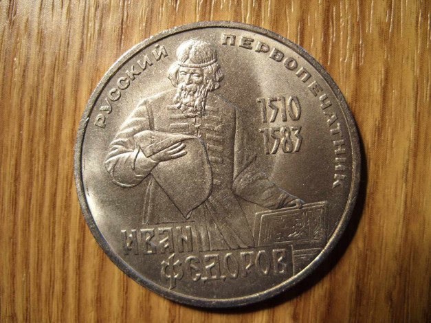 Обои картинки фото разное, золото, купюры, монеты