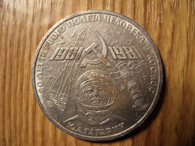 Обои картинки фото разное, золото, купюры, монеты