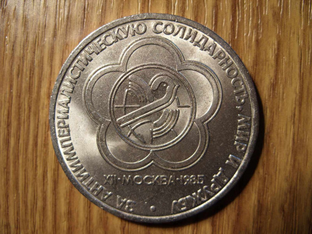 Обои картинки фото разное, золото, купюры, монеты