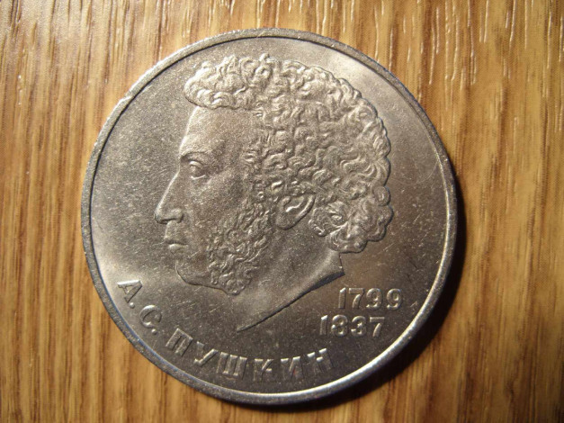 Обои картинки фото разное, золото, купюры, монеты