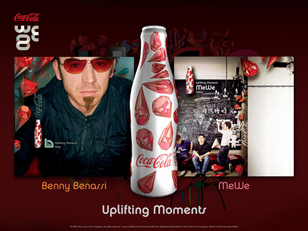 Обои картинки фото benny, bennasi, музыка