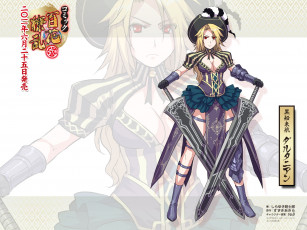 Картинка samurai girls аниме Чарльз дартаньян