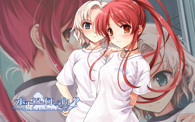 Обои картинки фото аниме, suiheisen made nan mile, фон, взгляд, девушка