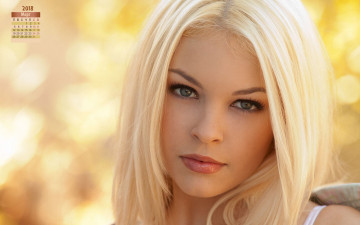 Картинка календари девушки лицо взгляд 2018