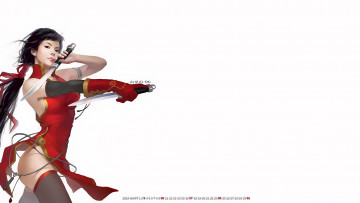 Картинка календари фэнтези оружие девушка