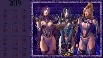 Картинка календари видеоигры украшение девушка