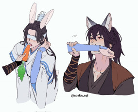 Картинка аниме mo+dao+zu+shi сюэ ян сяо синчень ушки морковка рука