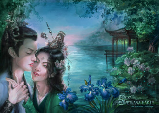 Картинка фэнтези люди двое парни цветы природа украшения шень цинцю