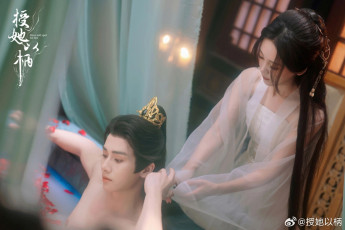 Картинка have+soft+spot+for+her кино+фильмы -unknown+ другое дарую ей власть над собой