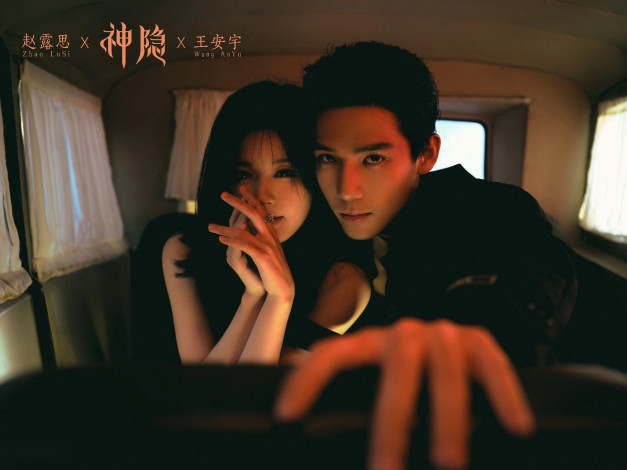 Обои картинки фото разное, мужчина женщина, двое, актёры