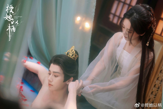 Обои картинки фото have soft spot for her, кино фильмы, -unknown , другое, дарую, ей, власть, над, собой