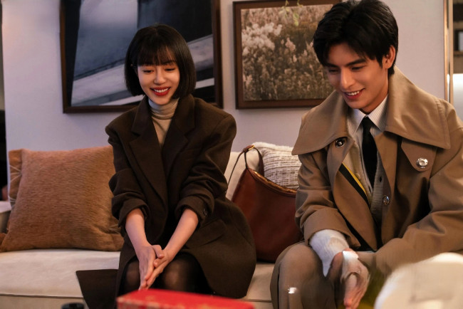 Обои картинки фото кино фильмы, flipped in sunshine, ван, хао, сюань, flipped, in, sunshine, когда, светит, солнце