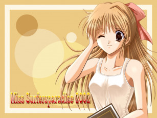 Картинка аниме miss surfersparadise