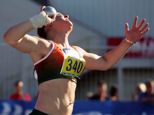 Картинка alfredas cпoрт нacтoящих жeнщин марта спорт другое