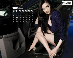 Картинка бренды wo