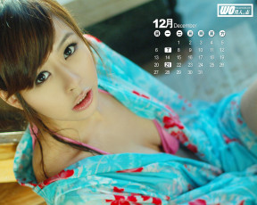 Картинка бренды wo