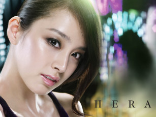 Картинка бренды hera