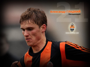 Картинка спорт футбол