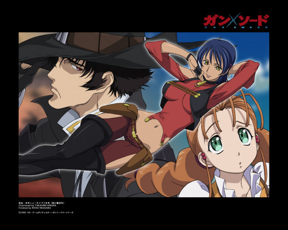 Обои картинки фото аниме, gun, sword