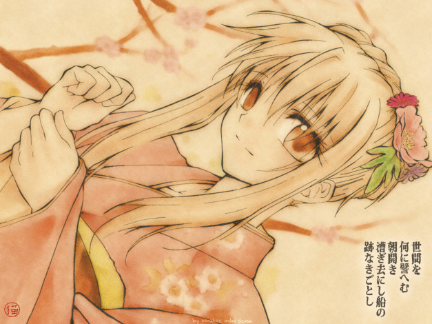 Обои картинки фото аниме, spiral