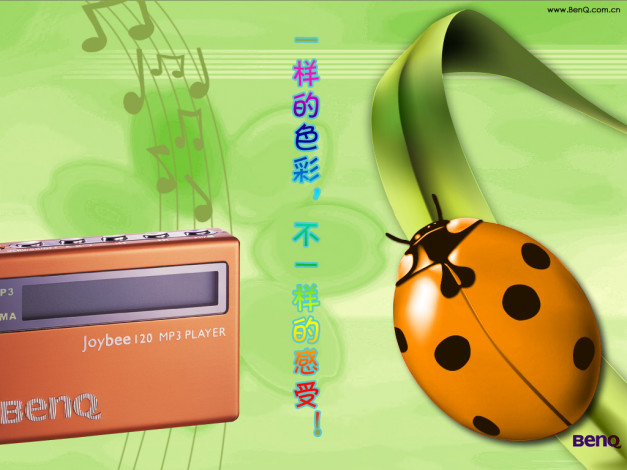 Обои картинки фото бренды, benq