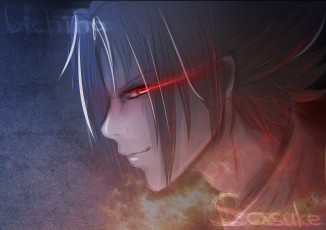 Картинка аниме naruto наруто брюнет парень саске