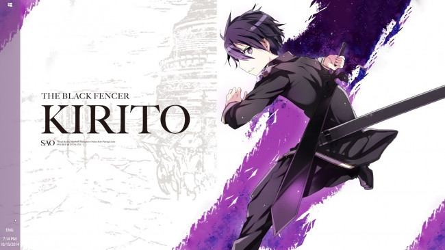 Обои картинки фото аниме, sword art online, парень, фон, взгляд