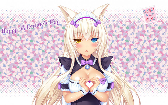 Обои картинки фото аниме, nekopara, взгляд, девушка, фон