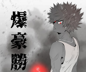 Картинка аниме boku+no+hero+academia бакуго