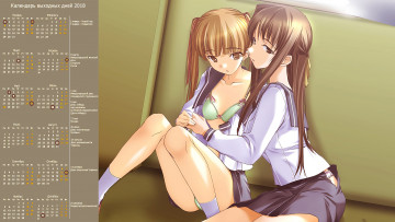 Картинка календари аниме двое девушка взгляд ласка