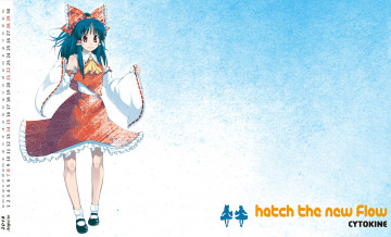 Картинка календари аниме взгляд девочка