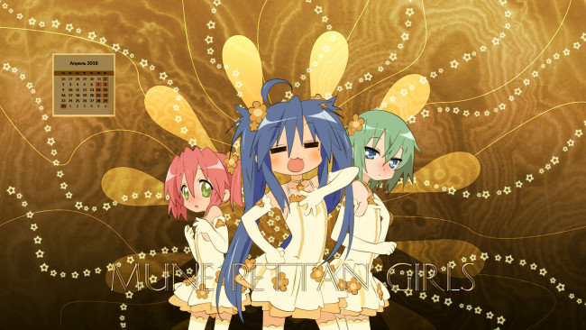 Обои картинки фото календари, аниме, 2018, взгляд, девочка