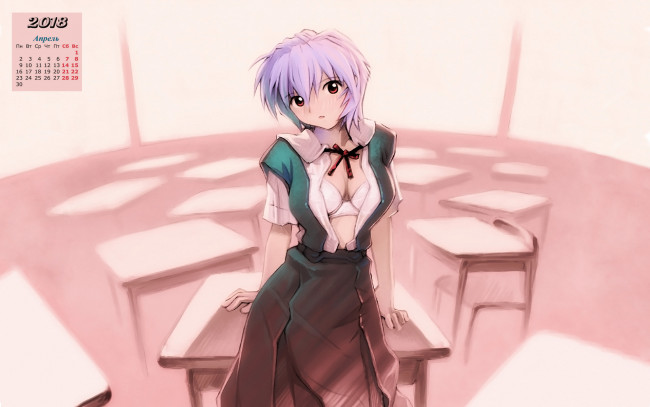 Обои картинки фото календари, аниме, 2018, взгляд, девушка, стол