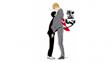 Картинка аниме mob+psycho+100 моб психо 100